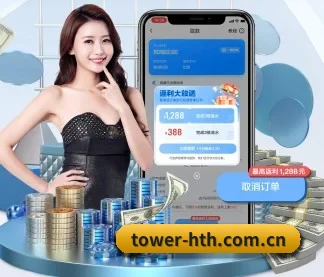 智能升级 - AI 与大数据深度融合,为用户提供个性化的智能服务。